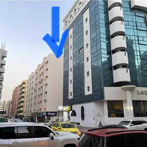 Yoi Pod - Deira Дубай